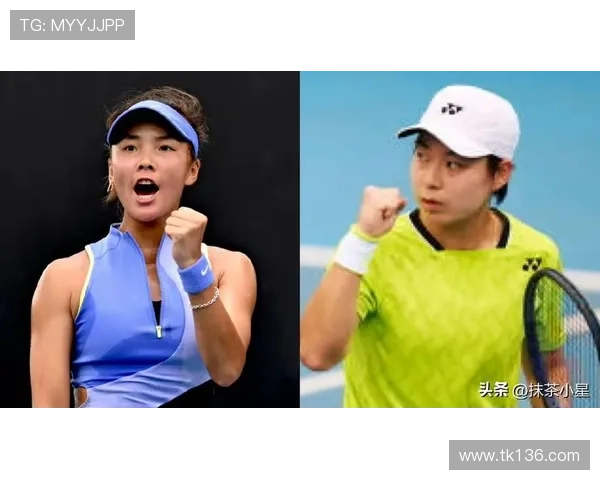 澳网王欣瑜追平最佳两进两出