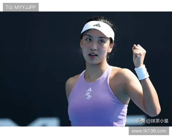 澳网爆冷前8种子出局 王欣瑜进16强