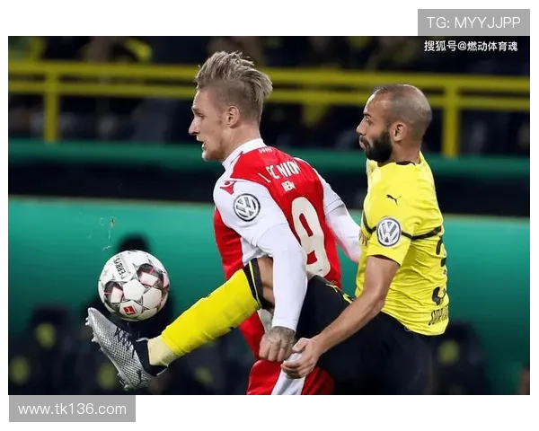 [德甲]第21轮：斯图加特VS美因茨.